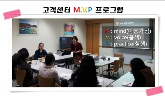 (주)씨에스이 이미지