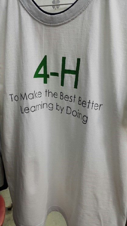부영세탁소 이미지