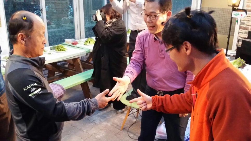 그람피하우스 이미지
