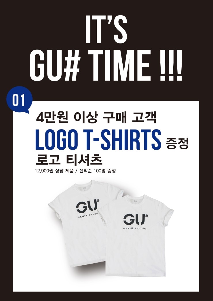 모다TIME 이미지