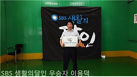 우승자동차공업사 이미지