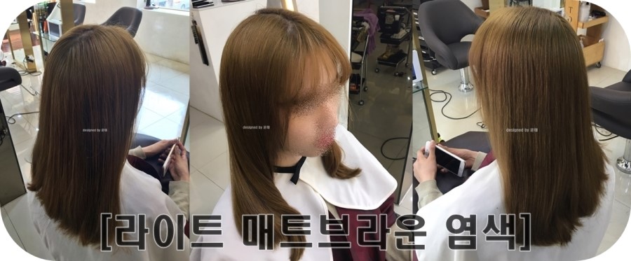 빗그리고가위 이미지