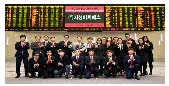 강남토목설계 이미지
