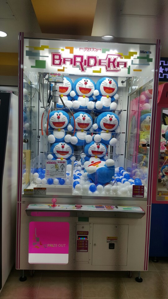 야사노 이미지