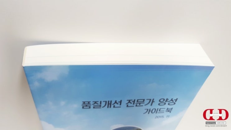 주식회사 서부 이미지