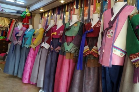 대길한복 이미지