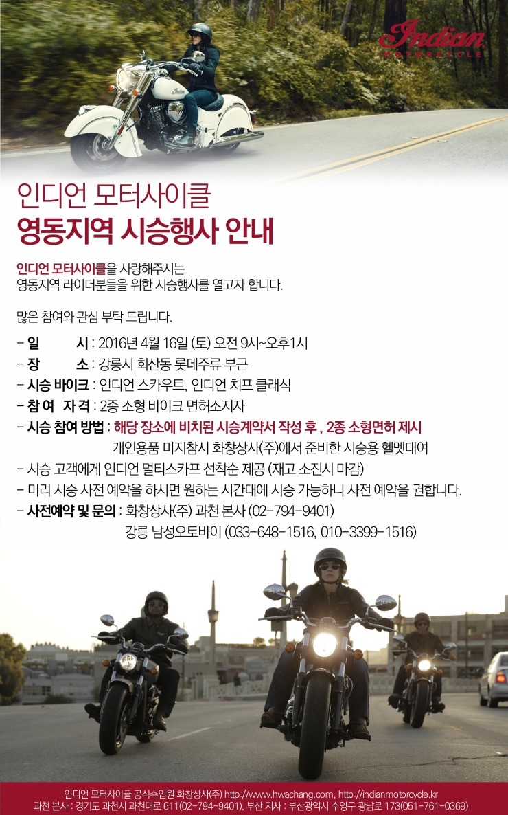 영동상사 이미지