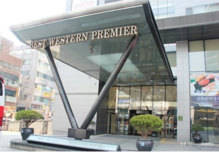 선우세무회계 이미지