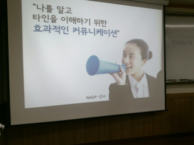 에스피테크 이미지
