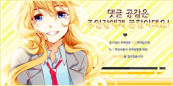 테니스Holic 이미지