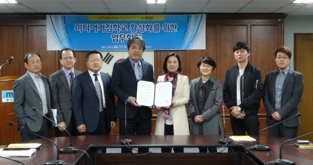 창의인재학교 이미지