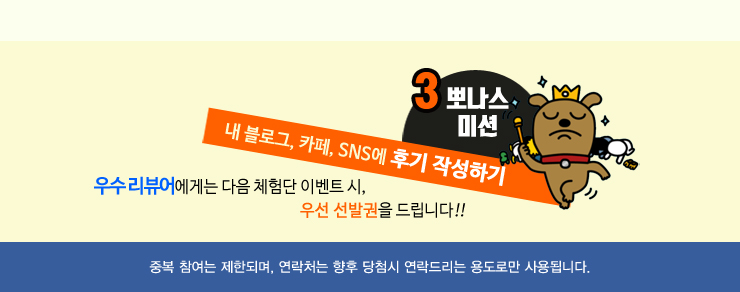 이지교육 이미지