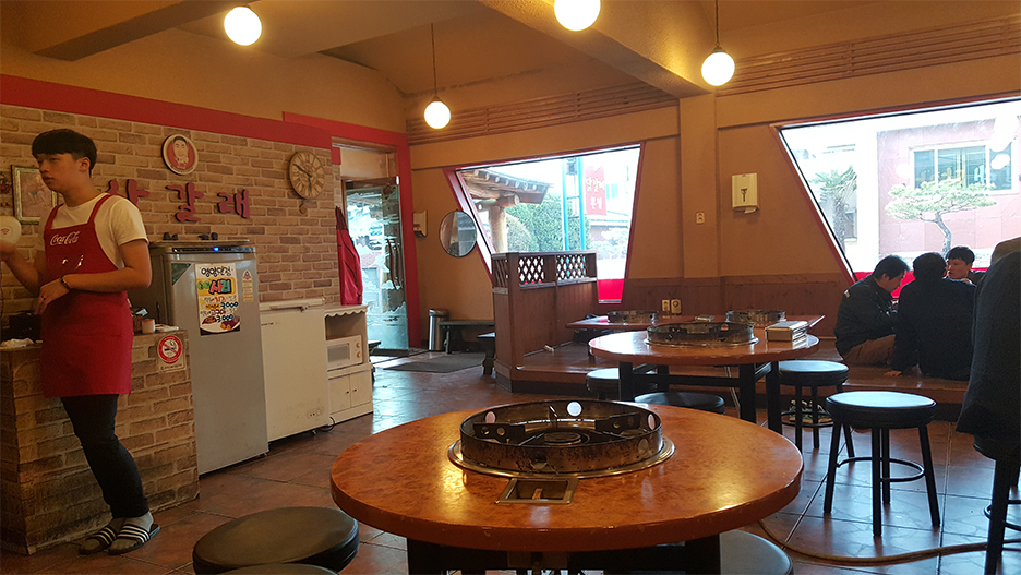 산갈래숯불닭갈비 이미지