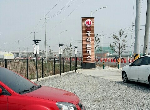홍익수산 이미지