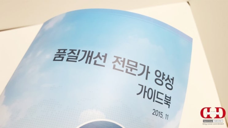주식회사 서부 이미지