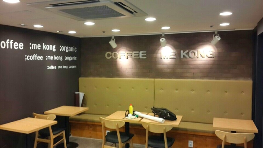 메콩카페 이미지