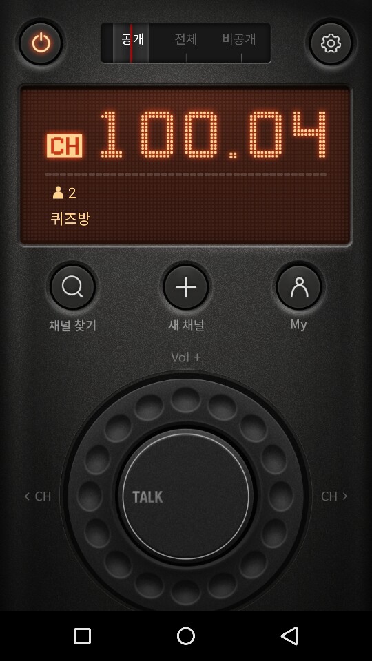 오키토키 이미지