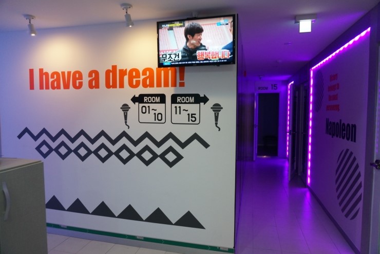 더샾노래연습장 이미지