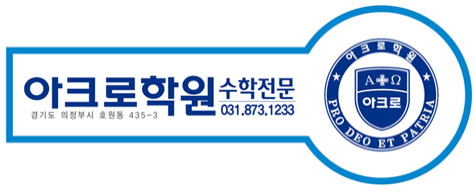 창의필즈 이미지