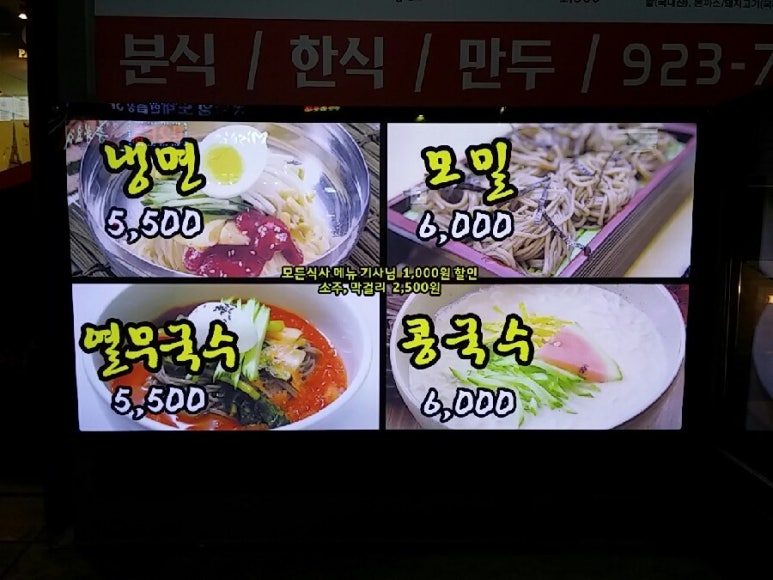 킴스프린팅 이미지
