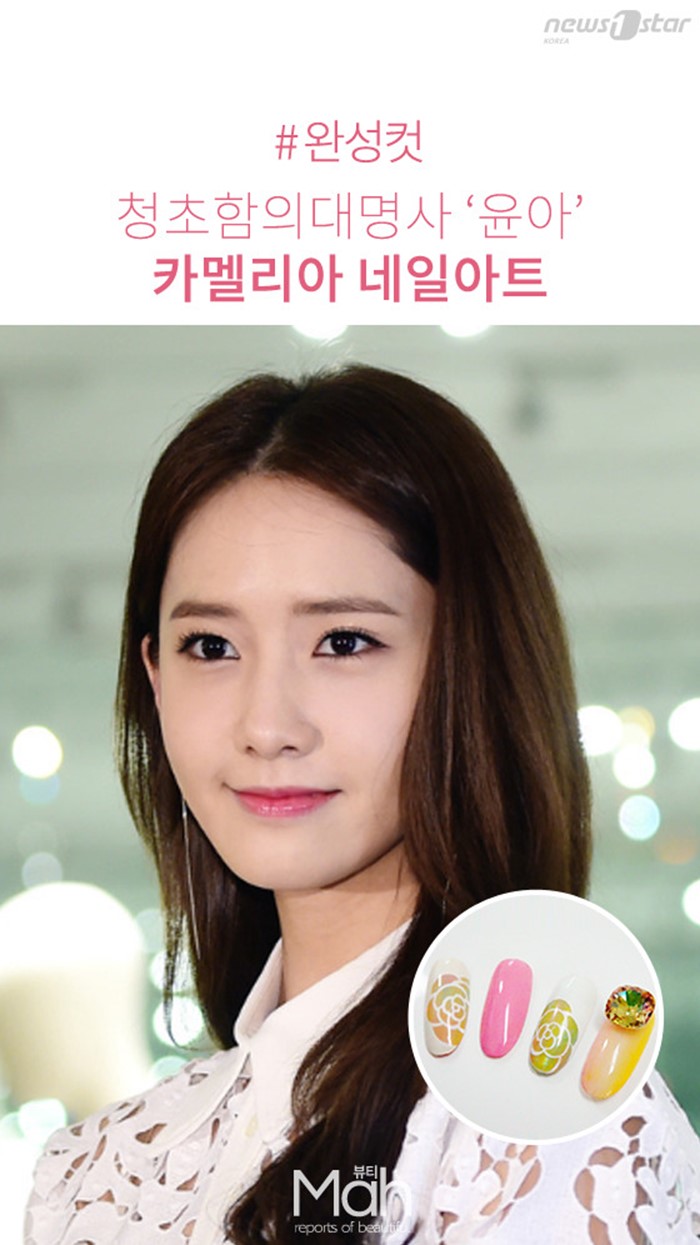까멜리아네일 이미지