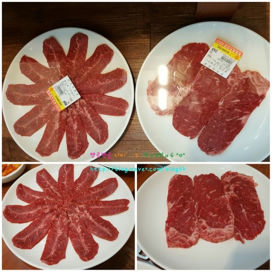 향촌한우타운 이미지