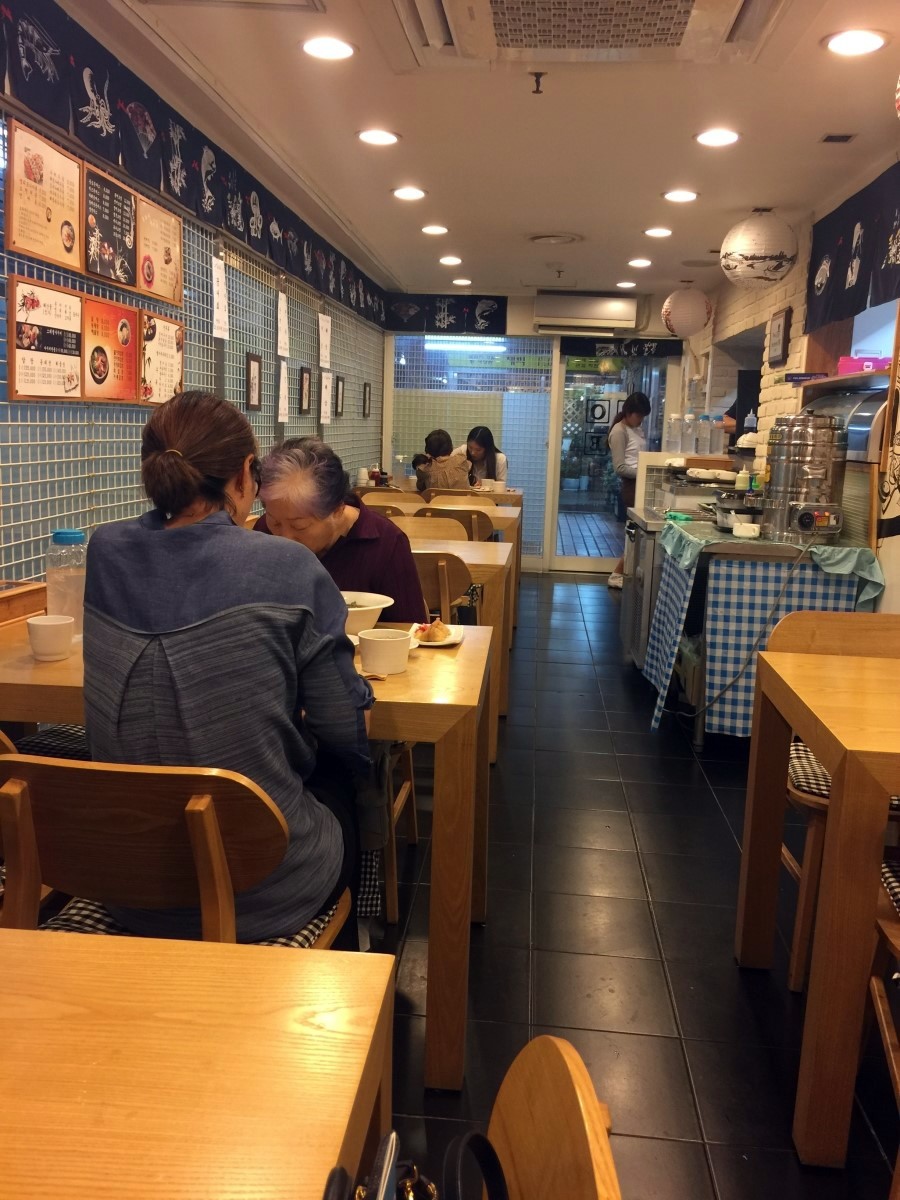 돈초리&생선생 이미지