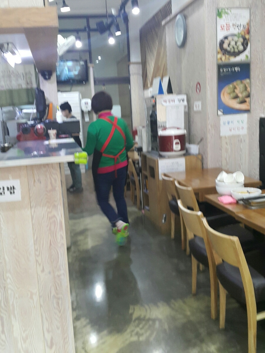 박순자김밥 이미지