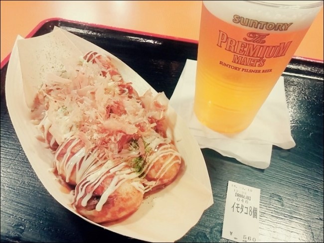 타코야키와맥주 이미지