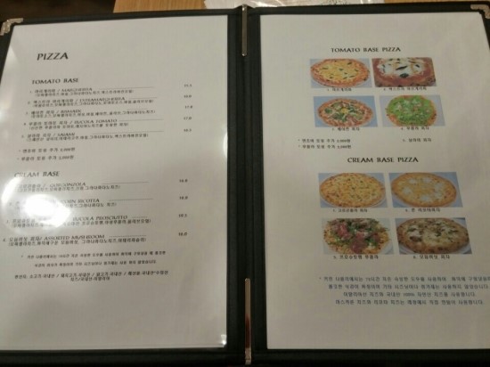 나폴리키친 이미지
