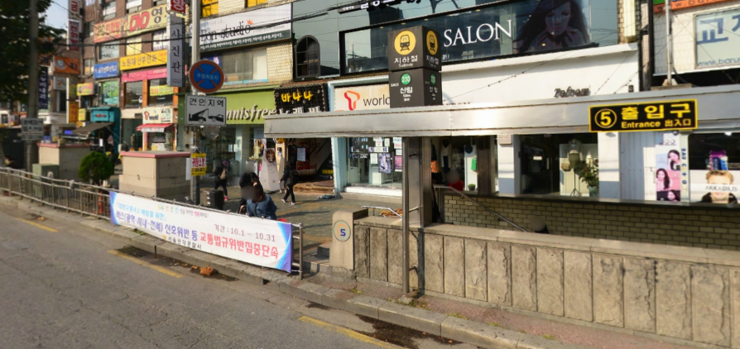 와이렌트카 이미지