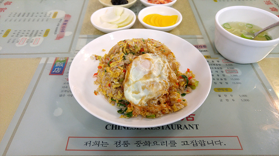 인지반점 이미지