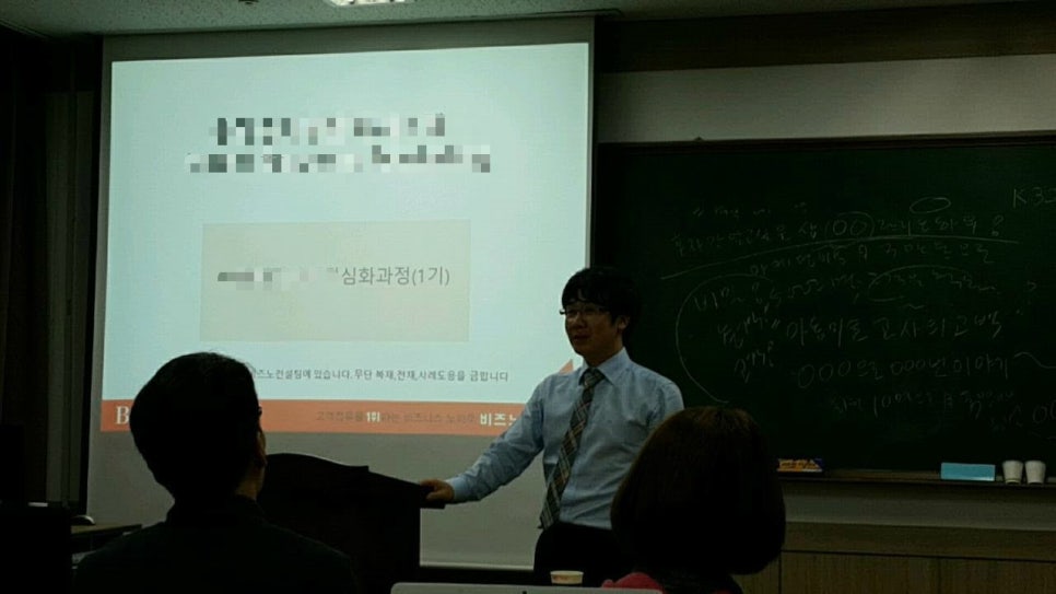 제이비시스템 이미지