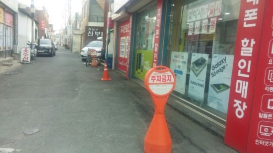 하카대구 이미지