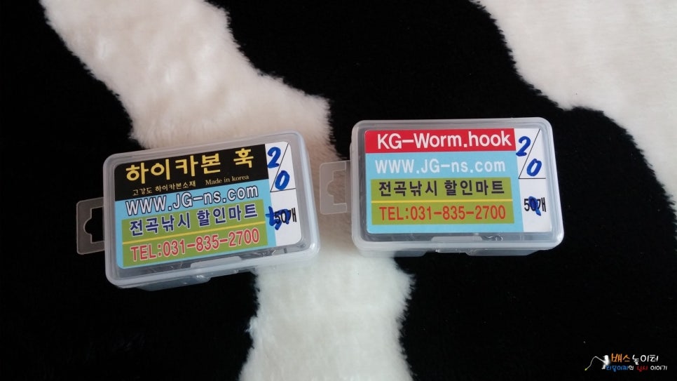전곡할인마트 이미지