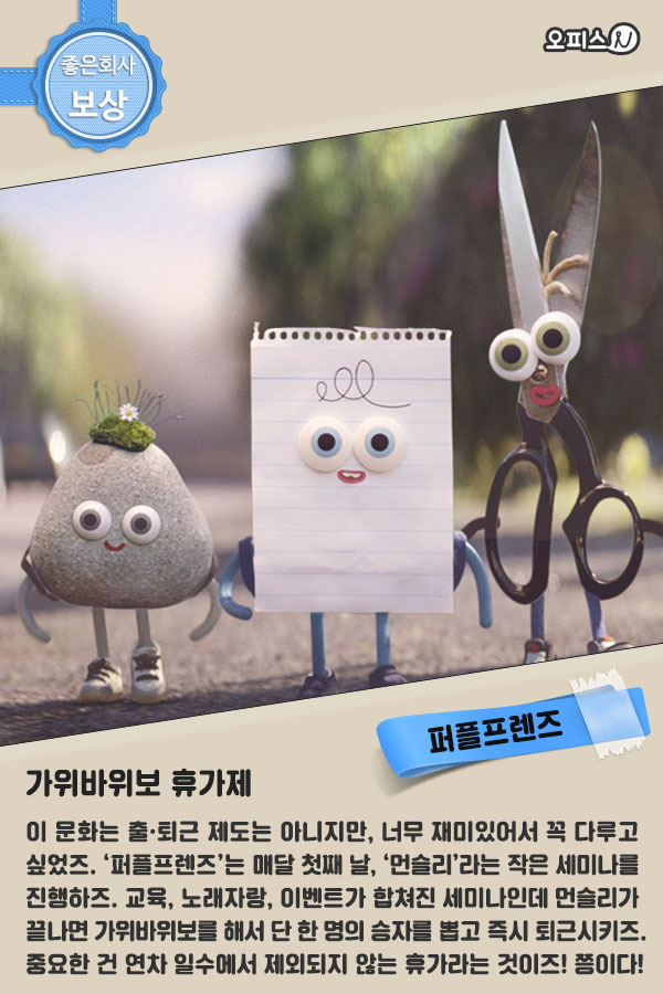 (주) 시지온 이미지