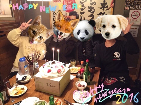 긴타로 이미지