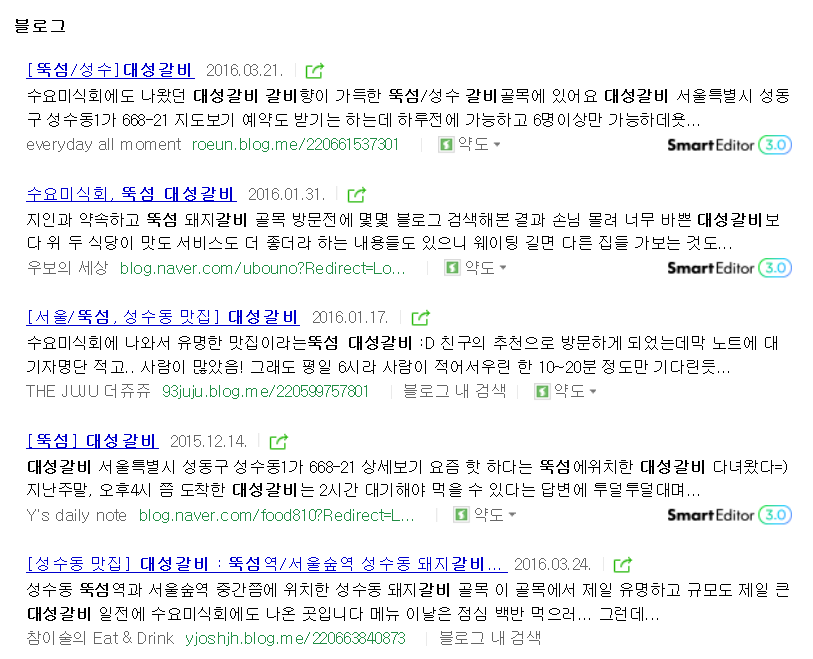 가보자돼지나라 이미지