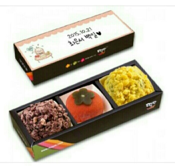 떡담청주 이미지