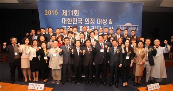 한빛리조트 이미지