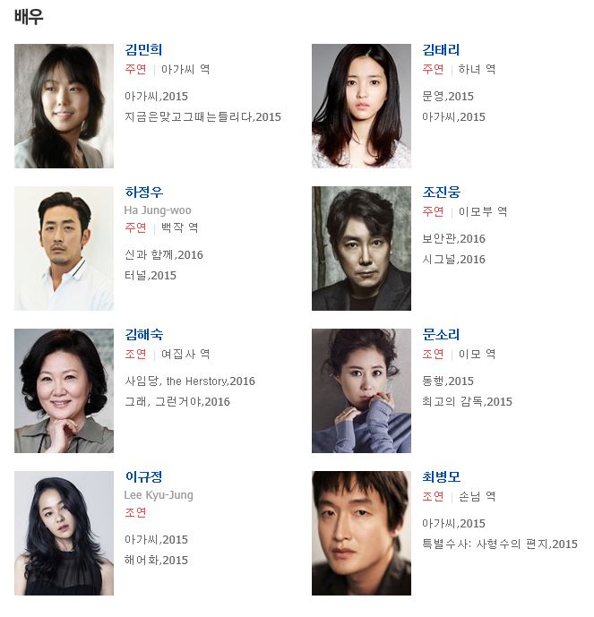 스캔앤바디 이미지