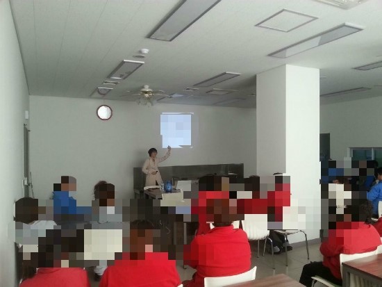 (주)렉스팜 이미지