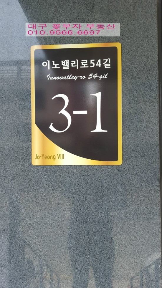 범스불고기 이미지