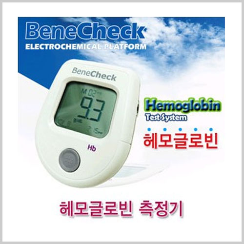 그로빈 이미지