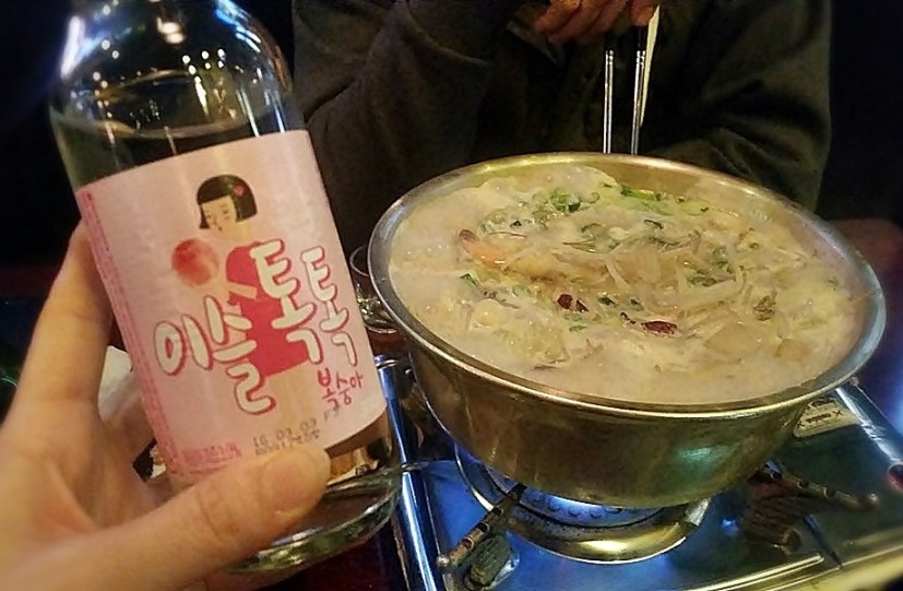 한잔톡톡 이미지