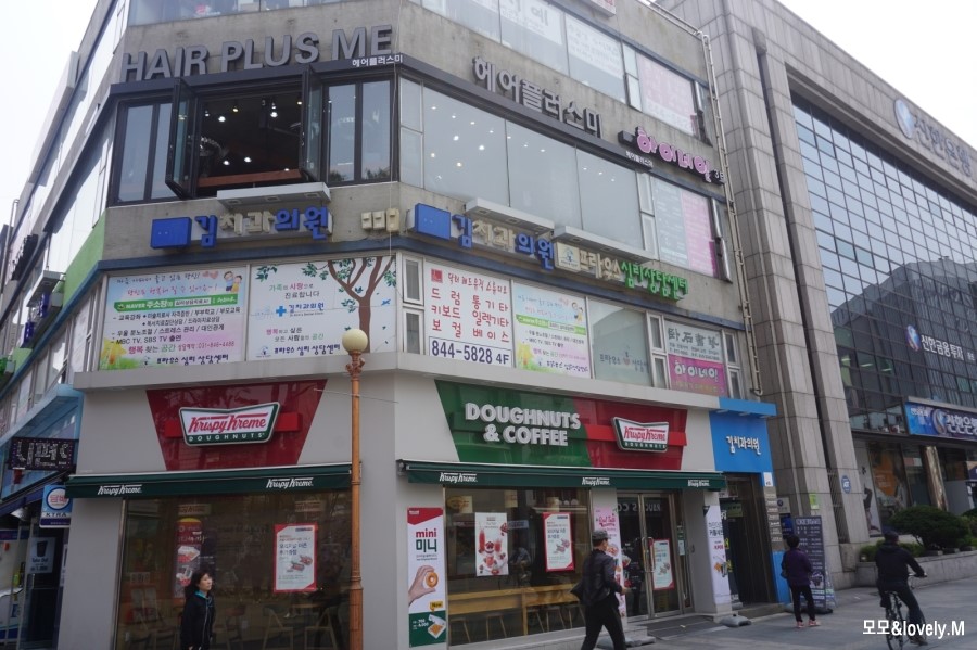 미헤어 플러스 이미지