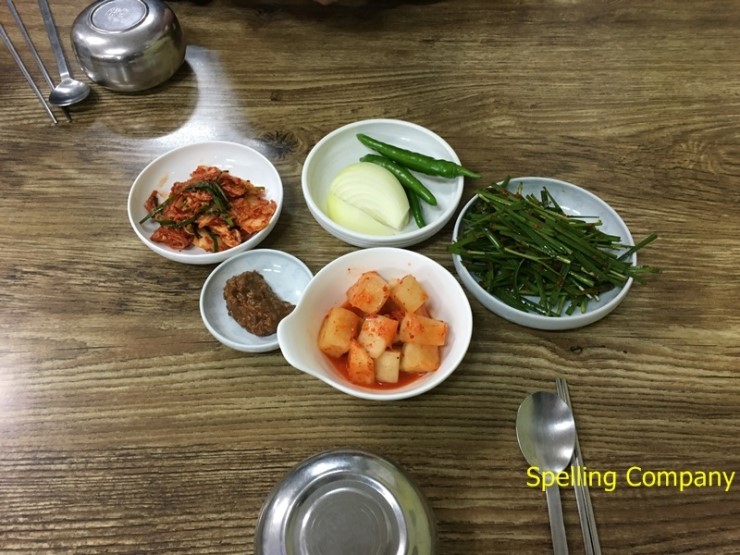 토담집 돼지국밥 이미지