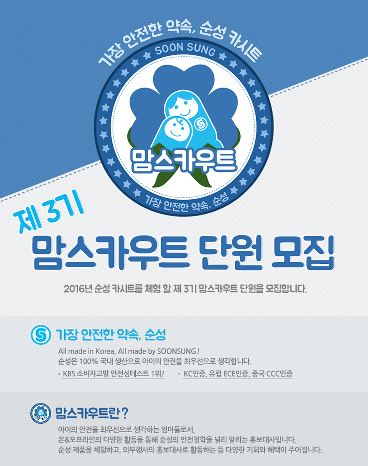 기쁜디자인나라 이미지