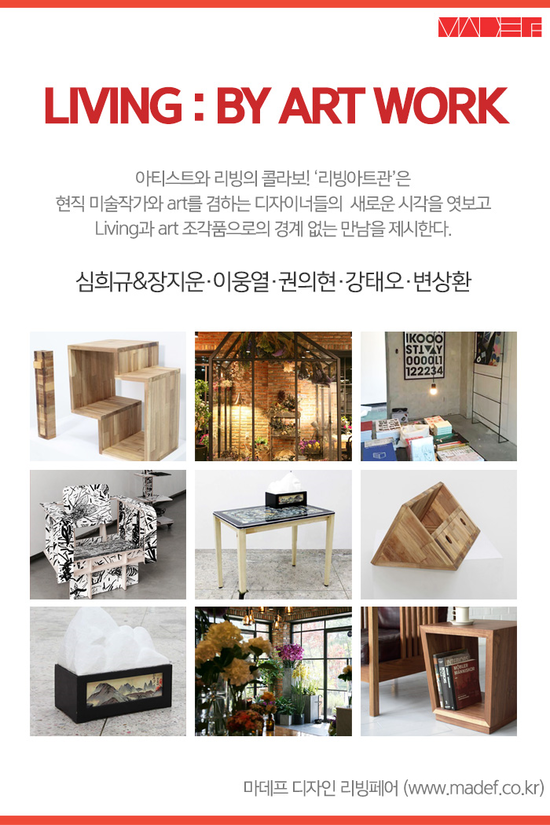새봄디자인 이미지