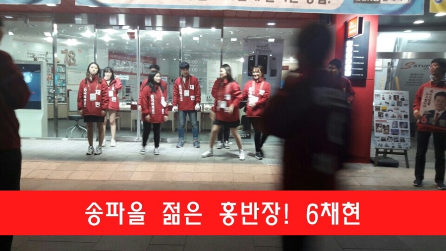 홍반장PC 이미지